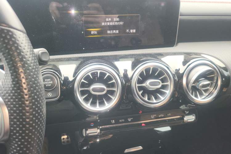 Used Mercedes-Benz CLA 2020 CLA 200 Shooting Brake Audio And AC Panel