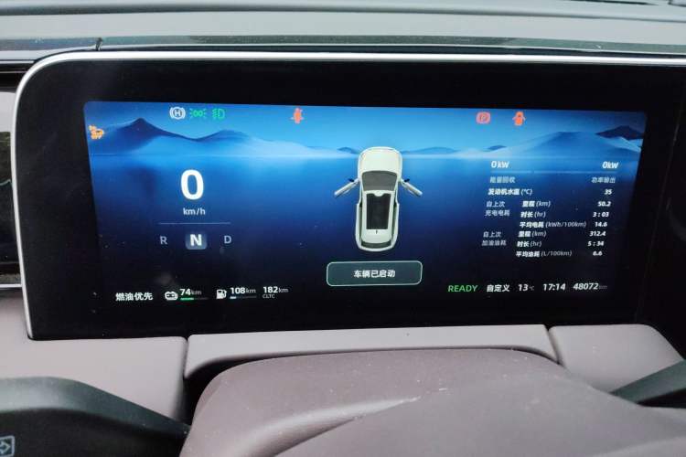 Used Leapmotor C11 2023 Range-Extended 180 Comfort Edition