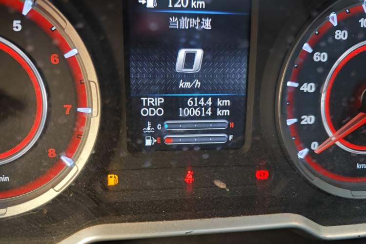 Used Haima S5 2018 1.5T Manual Luxury Model