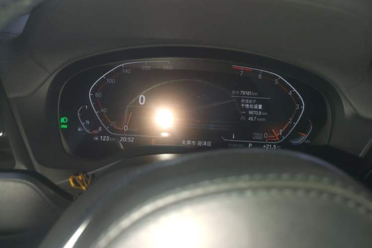 Used BMW X3 2022 xDrive25i M Sport Package Instrument Cluster