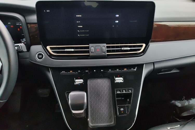 Used Hongqi HQ9 PHEV 2024 2.0T Four-Wheel Drive Luxury Edition