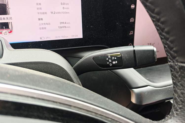 Used XPeng P7 2022 586E Gear Lever