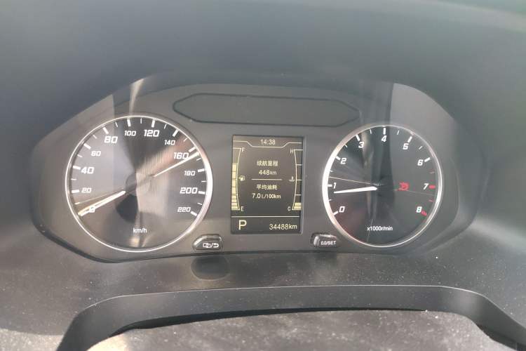 Used Chery Tiggo 5x 2020 1.5L CVT Fashion Edition Instrument Cluster