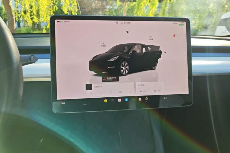 Used Tesla Model Y 2022 Rear-Wheel-Drive Version