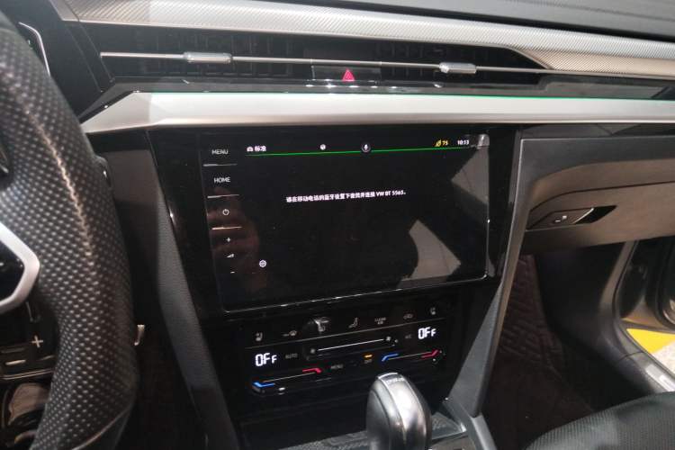 Used Volkswagen FAW-Volkswagen CC 2021 380TSI Striking Edition Audio And AC Panel