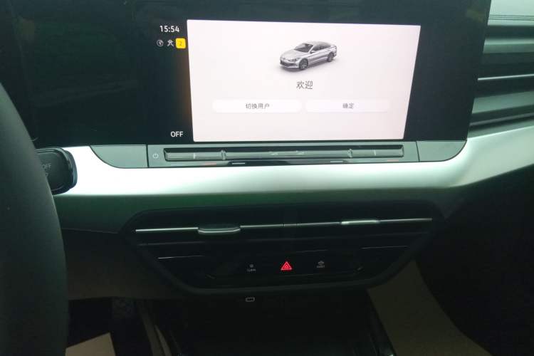 Used Volkswagen Lamando 2022 Lingdu L 280TSI DSG Spicy Edition