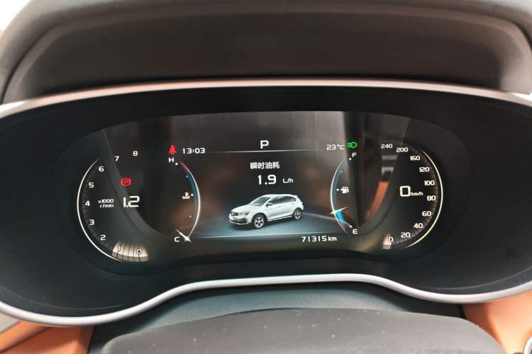 Used Geely Auto Vision S1 2018 1.4T CVT Fēngruì Model Instrument Cluster