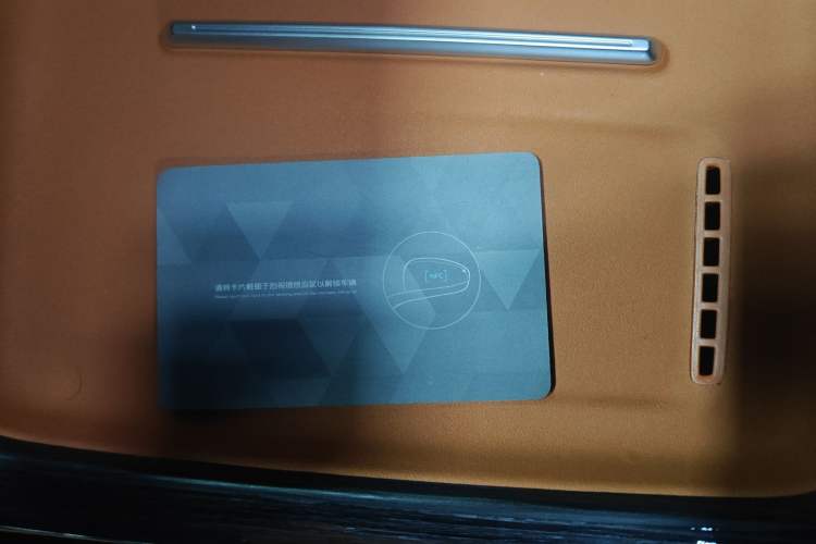 Used Deepal S09 2025 Rear-Drive Ultra+