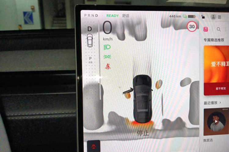 Used Tesla Model Y L 2025 Model Long-Range All-Wheel-Drive Version Gear Lever