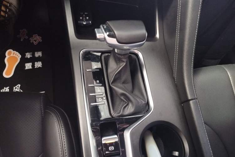 Used CHANGAN CS75 PLUS 2021 1.5T Automatic Luxury Version Gear Lever