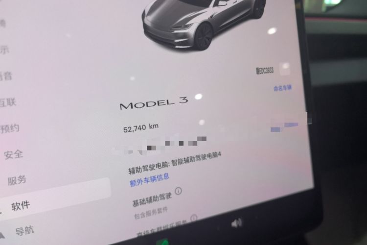 Used Tesla Model 3 2023 Rear-Wheel-Drive Version