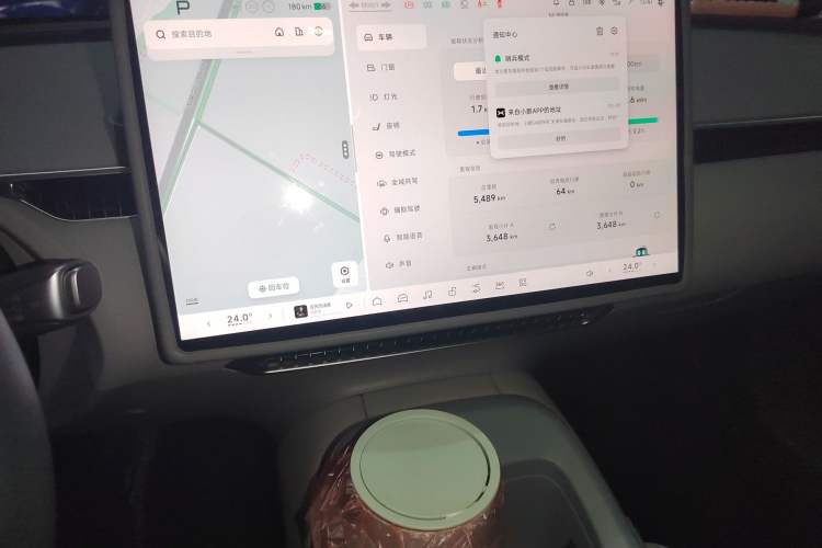 Used XPeng MONA M03 2024 620 with Ultra-Long Range