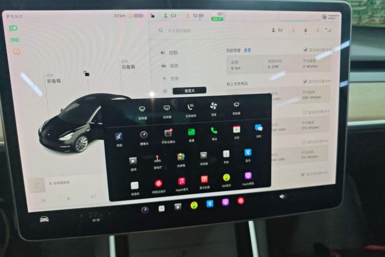 Used Tesla Model 3 2020 Revised Version Standard Range Rear-Wheel Drive – Upgraded Edition
