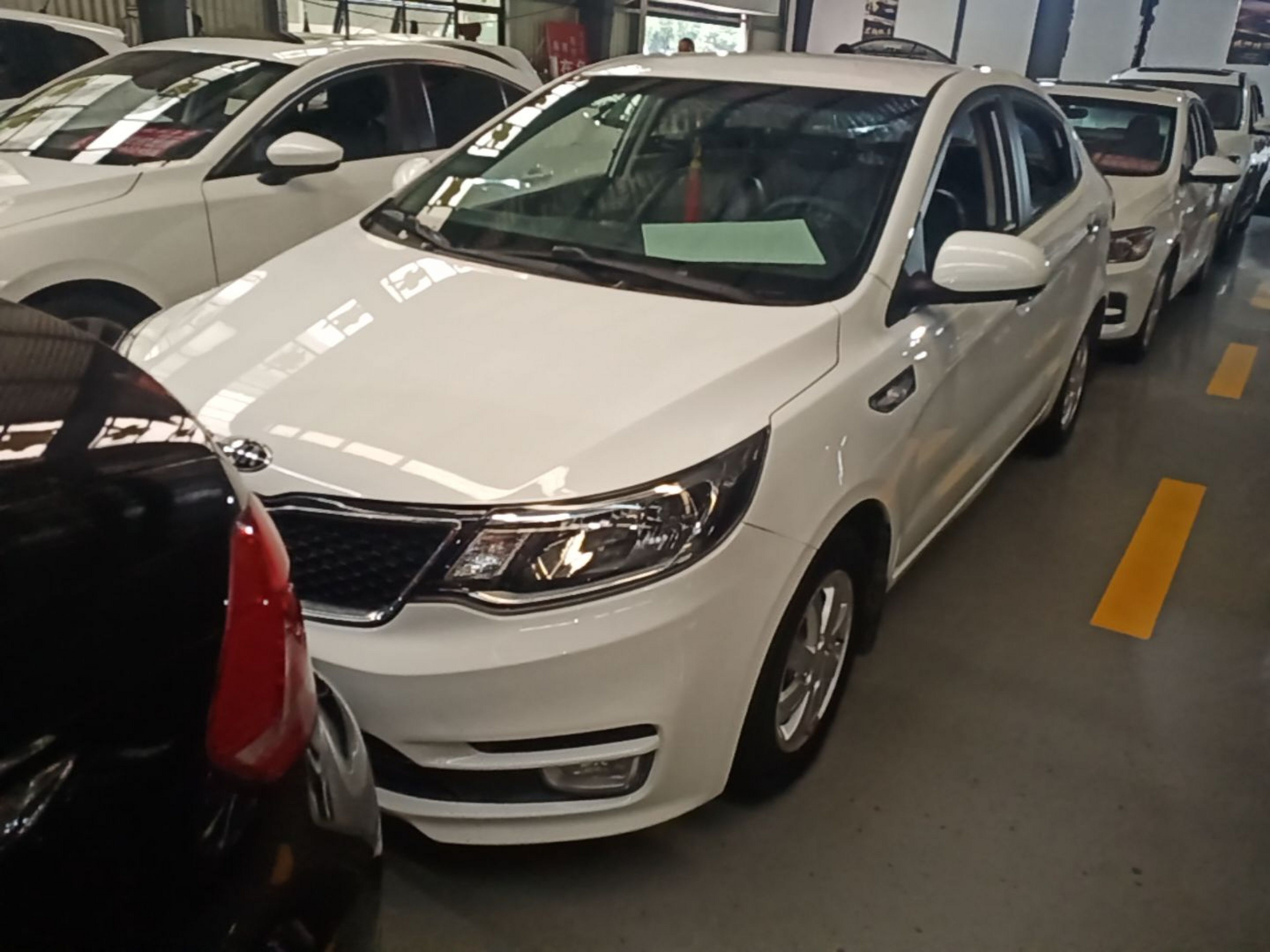 Under Front Bumper