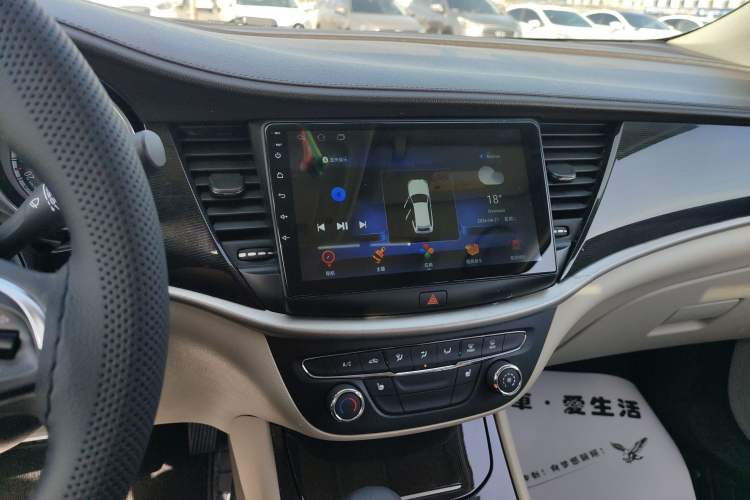 Used Buick Verano 2015 Sedan 15S Automatic Leading Model