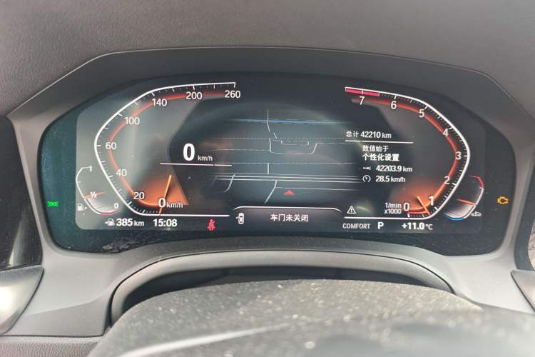 Used BMW 3 Series 2022 Restyled 325Li M Sport Night Edition Package
