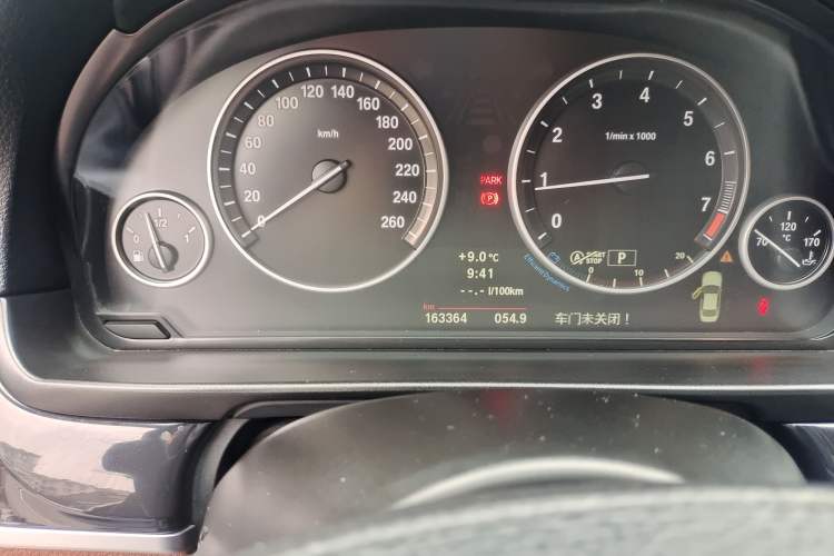 Used BMW 5 Series 2013 520i Elegant Edition