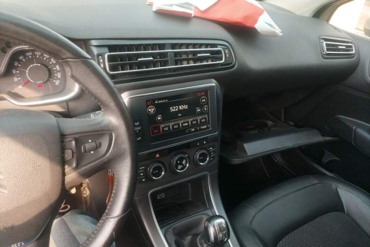 Used Citroen C4 Sega 2016 1.6L Manual Luxury Model Audio And AC Panel