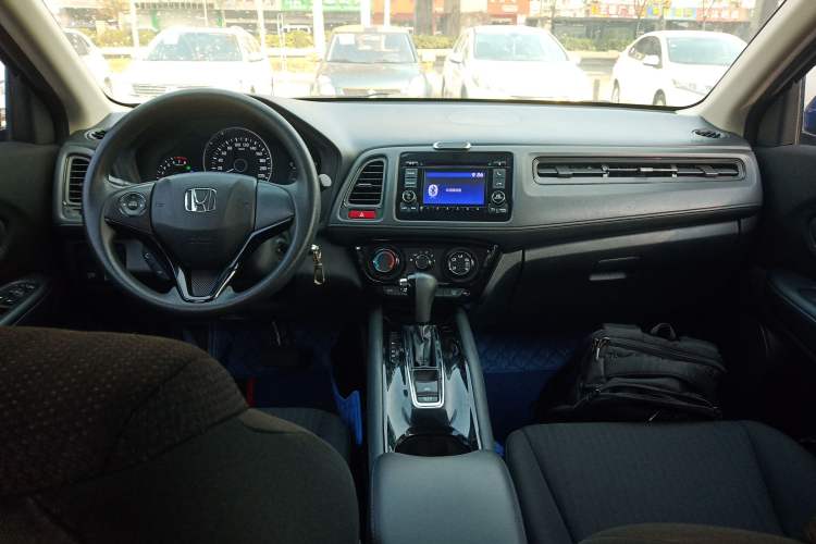 Used Honda Vezel 2015 1.5L CVT two-wheel drive Comfort trim

