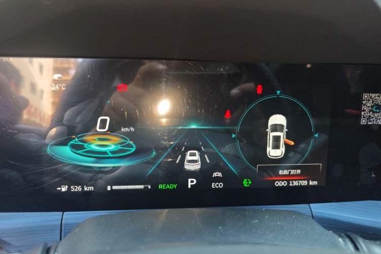 Used CHANGAN CS55 Electric Version 2020 Ultra-Long Range Smart Enjoyment Edition