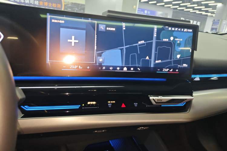 Used BMW 5 Series 2024 525Li M Sport Package Audio And AC Panel