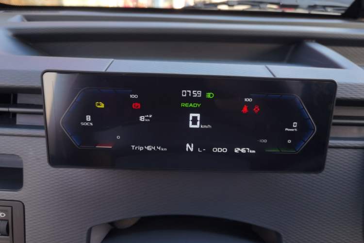 Used Farizon Xingxiang V 2025 Star Enjoy V6E Xuanwu Wealth Creation Edition II
