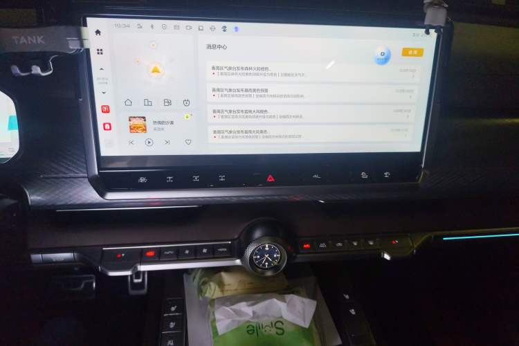 Used Tank 700 New Energy 2024 Hi4-T Ultimate Edition Audio And AC Panel