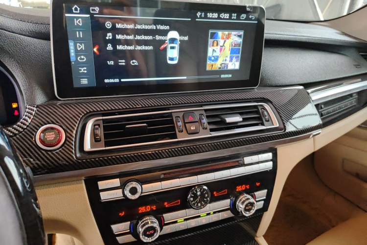 Used BMW 7 Series 2009 740Li Luxury Model
