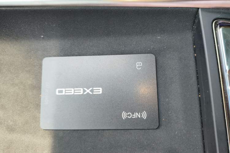 Used EXEED Star Era ES 2025 Extended-Range Max Urban Assisted Driving