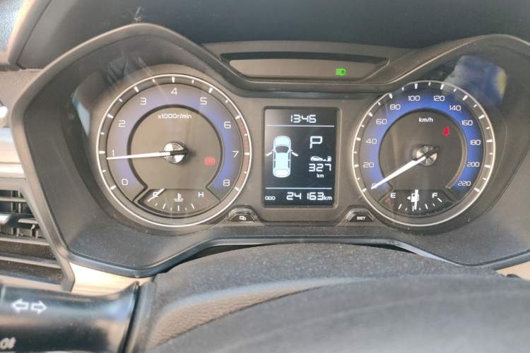 Used Geely Auto Vision X3 2020 1.5L CVT Luxury Model
