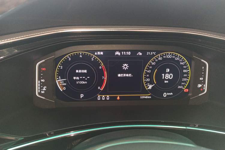 Used Volkswagen Tayron 2021 330TSI Two-Wheel-Drive 3rd Anniversary Limited Edition
