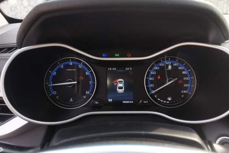 Used Geely Auto Emgrand 2019 Leading Edition 1.5L Manual Luxury Model China VI Standard
