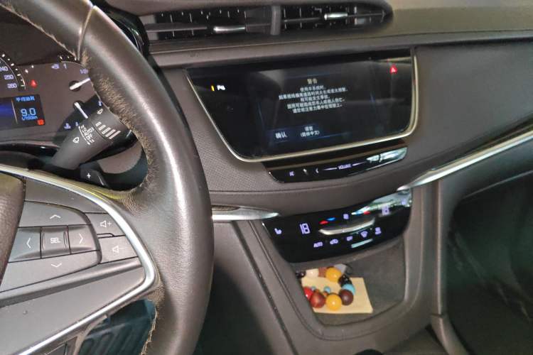 Used Cadillac XT5 2016 25T Luxury Model
