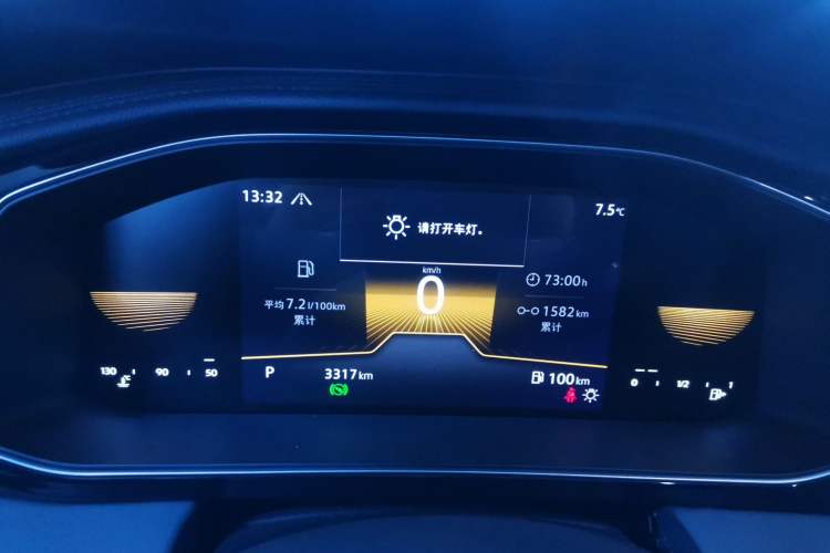 Used Volkswagen Sagitar 2025 200TSI DSG Flyover Edition