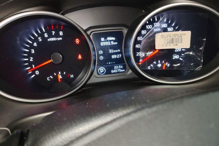 Used Kia Sportage R 2016 2.0L Automatic Two-Wheel Drive DLX Odometer Close Up