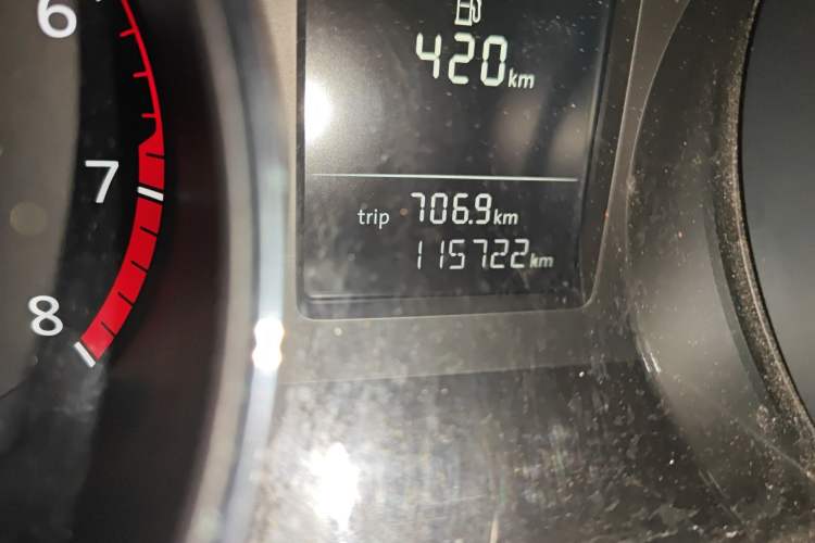 Used Volkswagen Sagitar 2015 230TSI Manual Comfort Version
