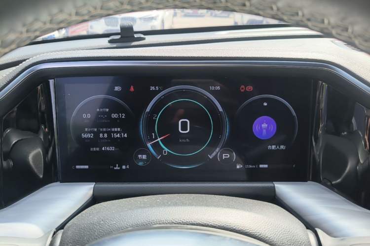 Used GAC Trumpchi GS8 2022 Linghang Series 2.0 TGDI Two-Wheel-Drive Luxury Smart Connectivity Version (7 Seats)