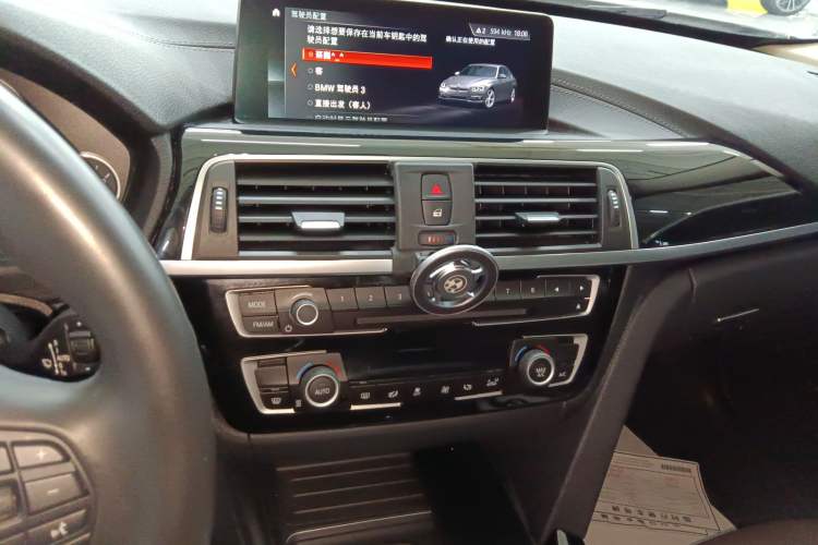 Used BMW 3 Series 2019 320Li Fashion Model