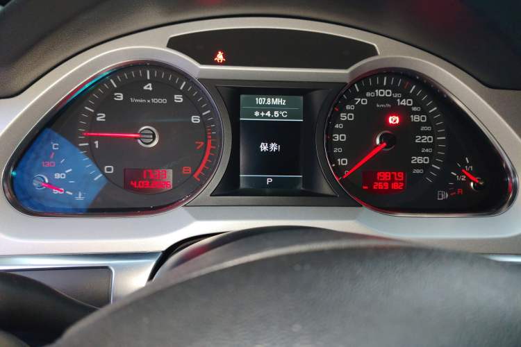 Used Audi A6L 2011 2.0 TFSI Automatic Standard Edition