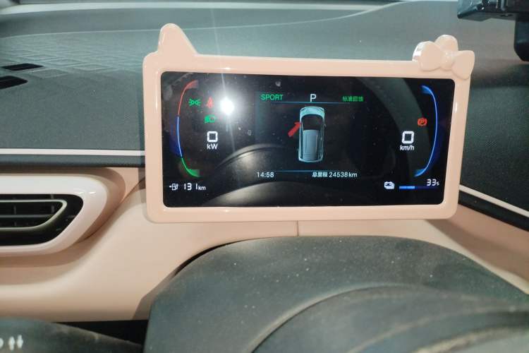 Used BYD Seagull 2024 Honor Edition 405km Flying Version Instrument Cluster