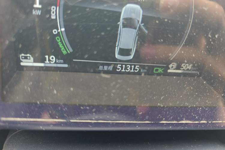 Used BYD Qin PLUS 2021 DM-i 55KM Flagship Model
