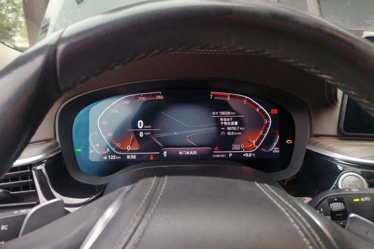 Used BMW 5 Series 2021 530Li Leading Luxury Package