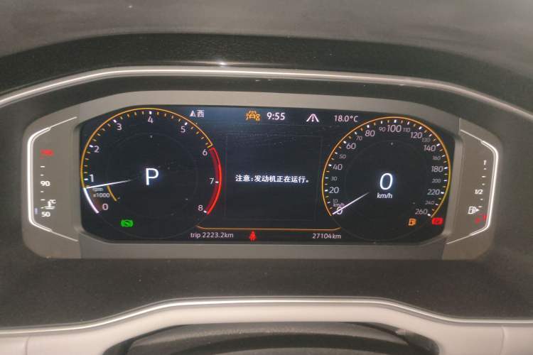 Used Volkswagen Bora 2023 300TSI DSG Prestige Edition
