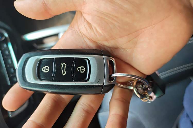 Used Geely Auto Vision X3 2017 1.5L Automatic Luxury Model Vehicle Key