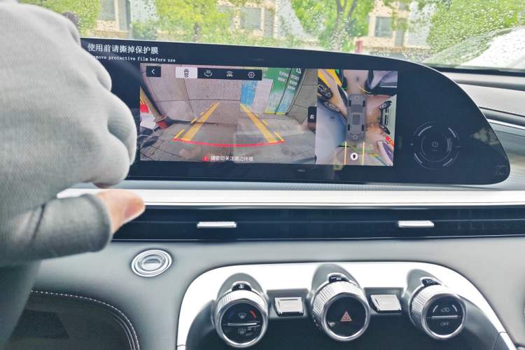 Used EXEED Lingyun 2025 300T Two-Wheel Drive Starry Edition Audio And AC Panel