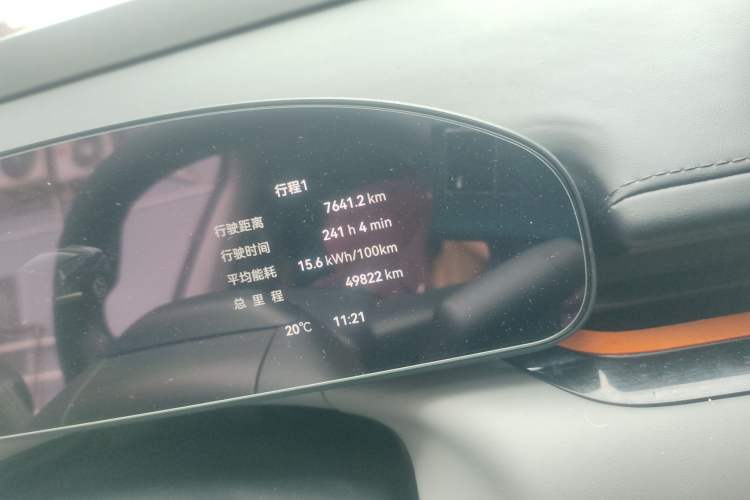 Used Zeekr 007 2024 Rear-Drive Intelligent Driving Version 75 kWh
