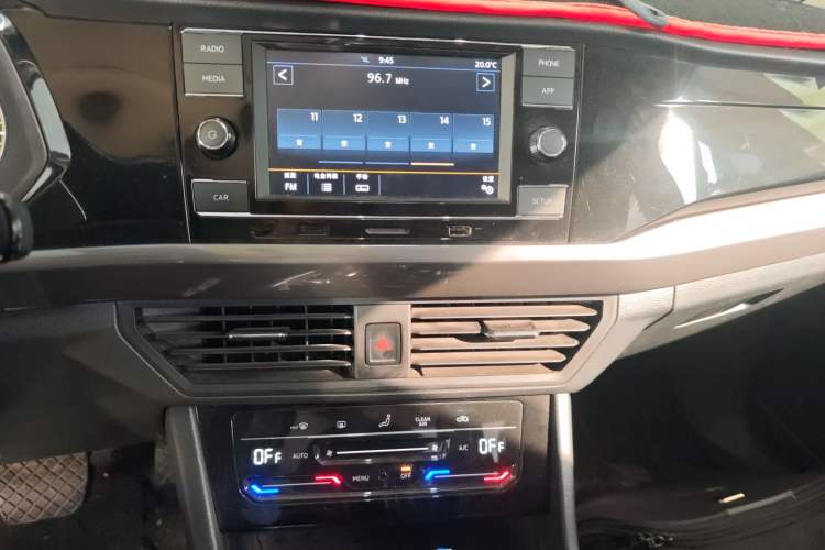 Used Volkswagen Bora 2020 1.5L Automatic Elite Version