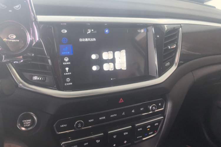 Used GAC Trumpchi GS7 2017 320T Two-Wheel-Drive Luxury Smart Connectivity Model