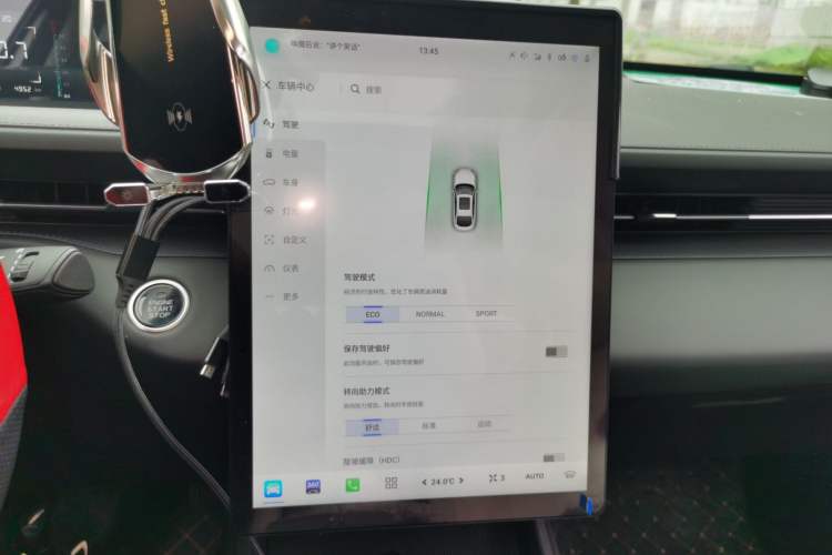 Used CHANGAN Eado 2024 1.5T GDI Automatic Prestige Edition
