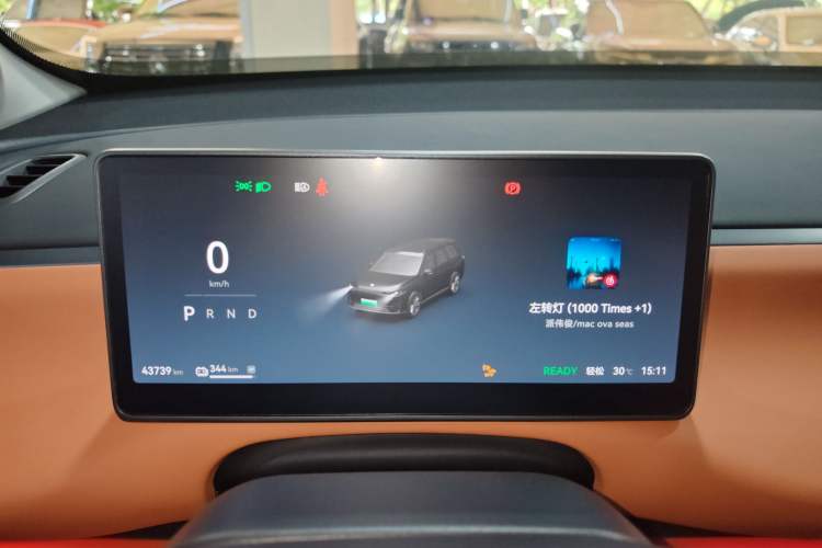 Used Leapmotor C16 2024 Pure Electric 520 Deluxe Edition Instrument Cluster